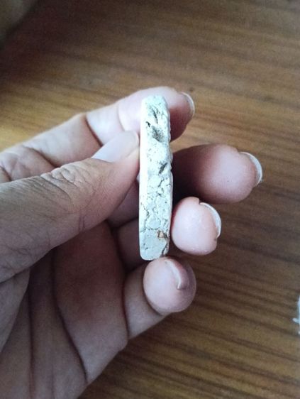 พระขุนแผนยุตต้นหลวงปู่ทิม รูปที่ 3