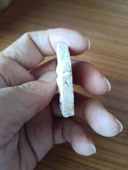 พระขุนแผนยุตต้นหลวงปู่ทิม รูปที่ 5