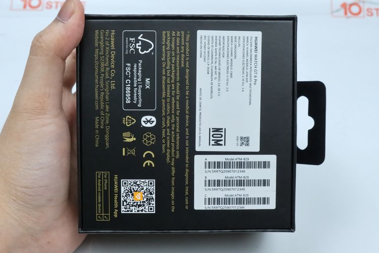 Huawei watch GT6 pro  รูปที่ 13