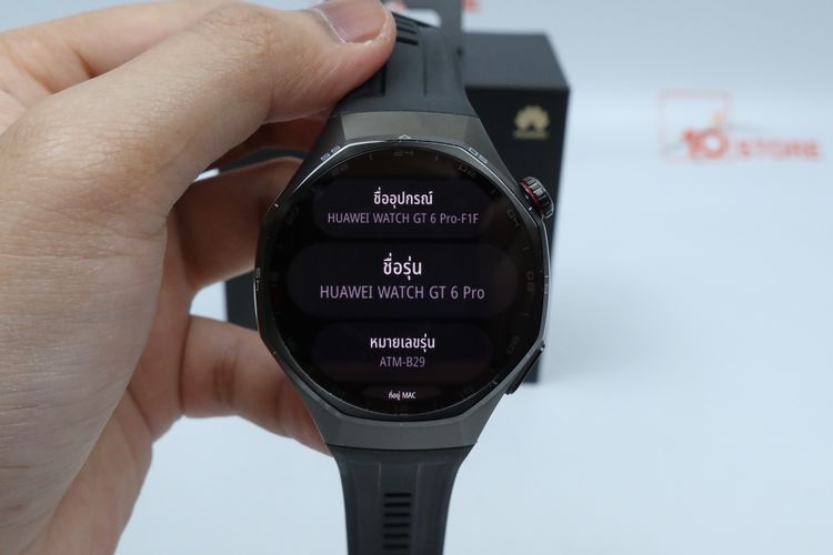 Huawei watch GT6 pro  รูปที่ 10