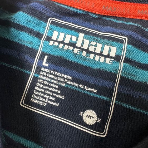 เสื้อยืด Urban Pipeline Size L  รูปที่ 4