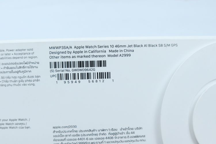 Apple Watch series 10 46mm GPS รูปที่ 14