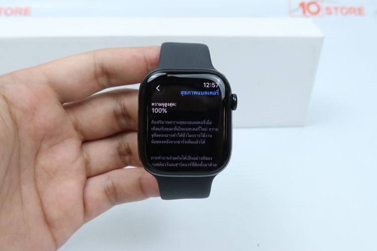Apple Watch series 10 46mm GPS รูปที่ 2