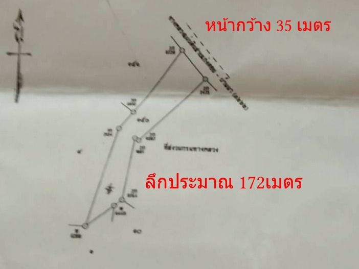 ขายที่ดิน20-1-10ไร่ ติดถนนแก่งคอยบ้านนา ต.ท่ามะปราง อ.แก่งคอย ไร่ละ 6.5 แสน