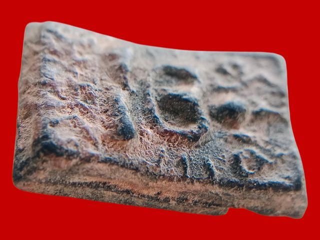 พระไม่ทราบที่เป็นพระเก็บเองมานานมากกว่า 30 ปี รูปที่ 4