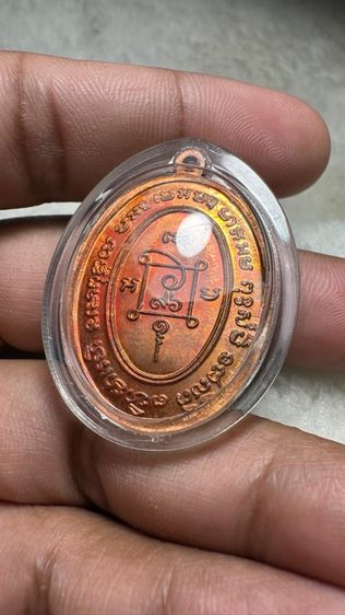 ปล่อยพระค่ะ รูปที่ 9