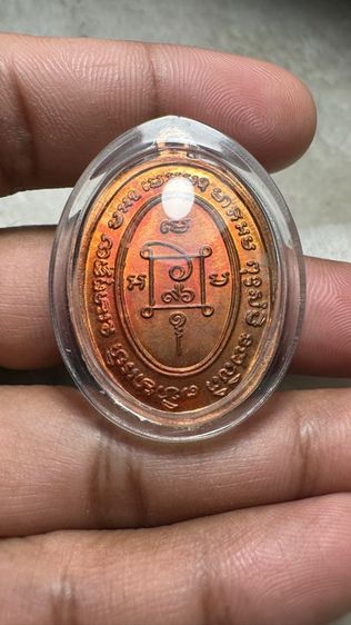 ปล่อยพระค่ะ รูปที่ 8