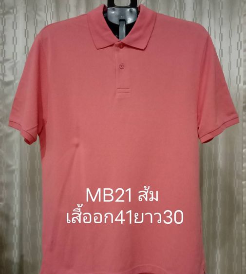 CHARLES, ADIDAS NIKE   เคลียร์สต็อก เสื้อคอปกมือ 1 ราคาตัวละ 180 บาท รวมส่ง มีเก็บปลายทาง