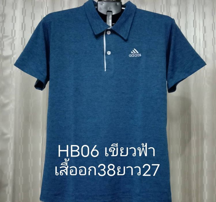 CHARLES, ADIDAS NIKE   เคลียร์สต็อก เสื้อคอปกมือ 1 ราคาตัวละ 180 บาท รวมส่ง มีเก็บปลายทาง รูปที่ 4