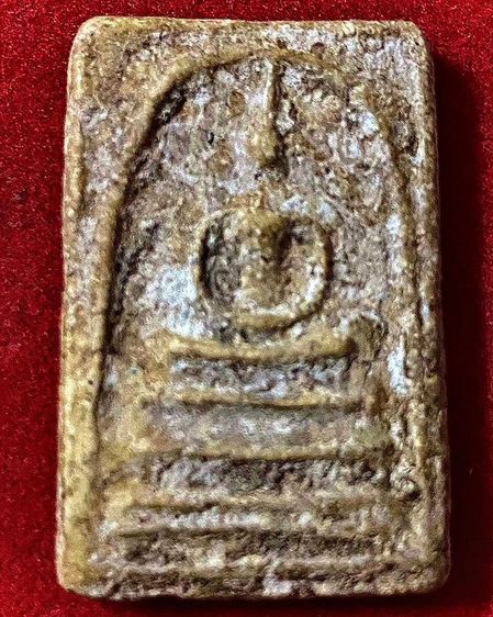 พระสมเด็จวัดระฆัง พิมพ์เส้นด้าย