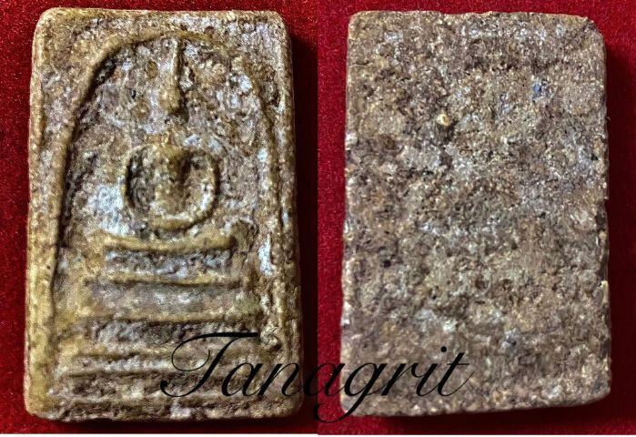 พระสมเด็จวัดระฆัง พิมพ์เส้นด้าย รูปที่ 2