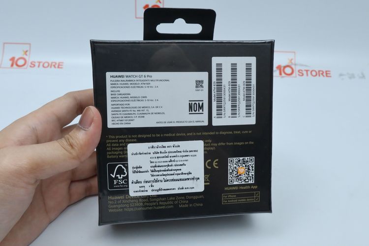 Huawei Watch GT6 Pro 46mm (มือ1) รูปที่ 7