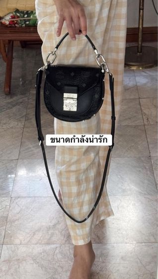 mcmแท้ รูปที่ 7