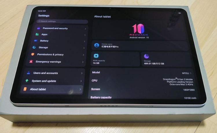 REDMAGIC Nova Gaming Tablet NP03J – 16GB-512GB – สภาพเหมือนใหม่ ใช้แค่เดือนเดียว – 19,900฿
 รูปที่ 12