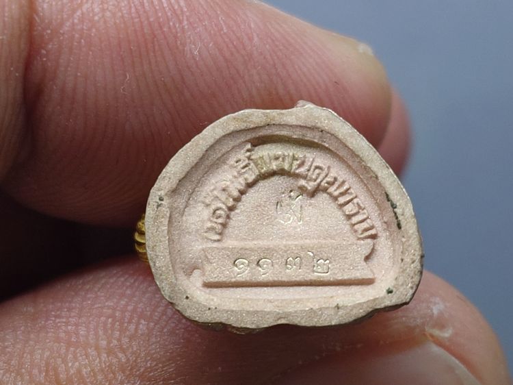 รูปหล่อลอยองค์ เจ้าแม่กวนอิม ทรงประทับปลามังกร เนื้อเงินสามกษัตริย์ ขัดเงาพ่นทราย วัดโพธิ์แมนคุณาราม พ.ศ.2540 พร้อมกล่องเดิม รูปที่ 10