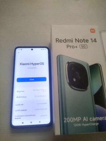 redmi Note 14 Proพลัส 5g สเปคTOpดูYouTube ภาพโคตรสวยมาก เล่นเกมอลังการ Snapdragon 7s Gen 3 ที่สุดของที่ภาพสวยโครต Ram12 Rom512พื้นที่เยอะมาก