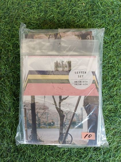 ผลิตภัณฑ์กระดาษ กระดาษเขียนจดหมาย