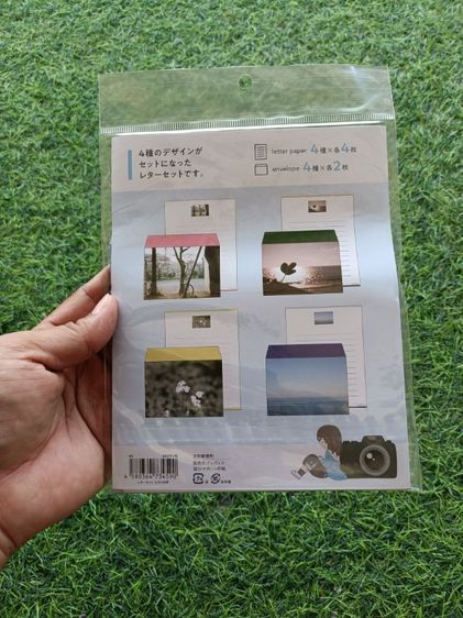 กระดาษเขียนจดหมาย รูปที่ 3