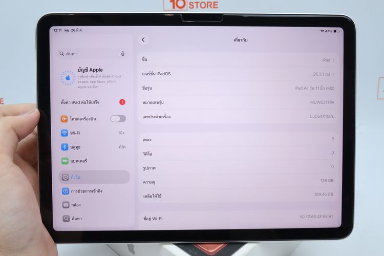 iPad Air M2 11" 128GB WiFi  รูปที่ 3