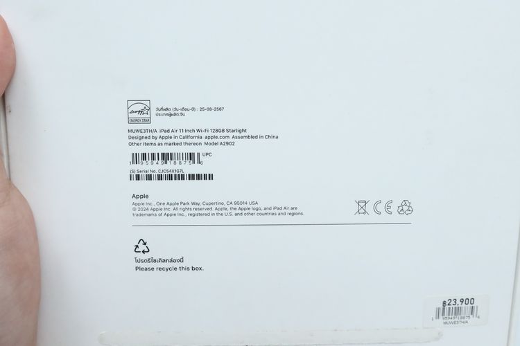 iPad Air M2 11" 128GB WiFi  รูปที่ 14