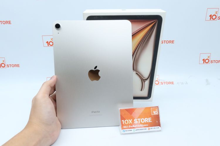 iPad Air M2 11" 128GB WiFi 