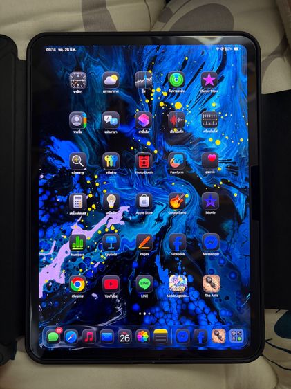 Apple 256 GB ชม. • iPad Pro 11-inch (m5) Wi-Fi 256GB Space Gray