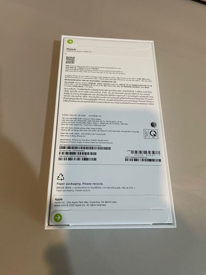 Iphone 17 AIR 256G สีSky Blue รูปที่ 2