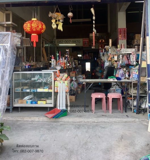 ด่วน ขายอาคารพาณิชย์ 4.5 ชั้น 2 คูหา ถ.หนามแดง พร้อมเข้าอยู่ แบ่งขายคูหาละ 8.29 ล้าน 50 ตรว ใกล้MRT สถานีศรีด่าน