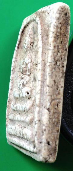 พระสมเด็จ วัดระฆัง บางขุนพรหม วัดเกศไชโย หลวงปู่ภู หลวงปู่นาค รูปที่ 11