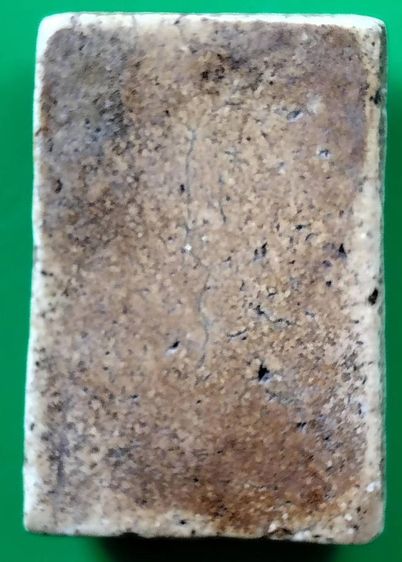 พระสมเด็จ วัดระฆัง บางขุนพรหม วัดเกศไชโย หลวงปู่ภู หลวงปู่นาค รูปที่ 9