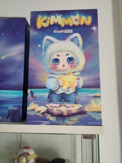 ขายตุ๊กตา kimmon
