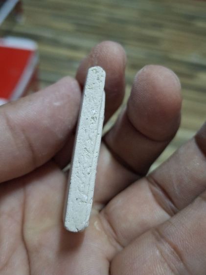 พระสมเด็จแหวกม่านหลวงพ่อสงวน รูปที่ 3