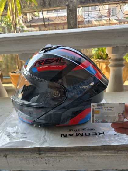 ขายหมวกกันน็อคเปิดคางได้ Real atlas ไซส์ XL