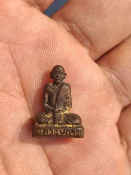 รูปหล่อรุ่นแรกหลวงปู่คำมีวัดถ้ำคูหาสวรรค์ปี2510