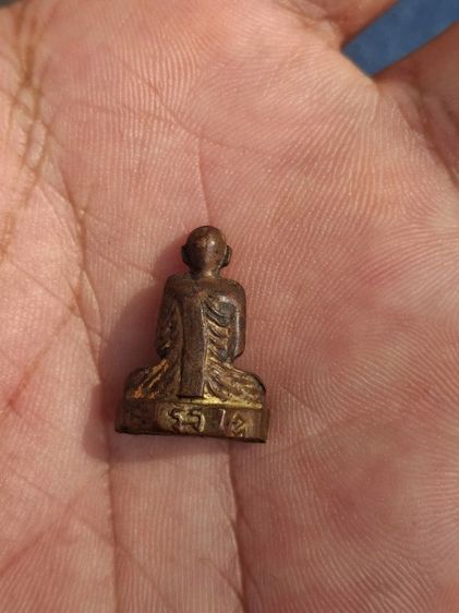 รูปหล่อรุ่นแรกหลวงปู่คำมีวัดถ้ำคูหาสวรรค์ปี2510 รูปที่ 2