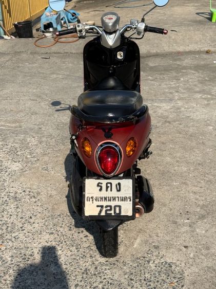 ขาย รูปที่ 8