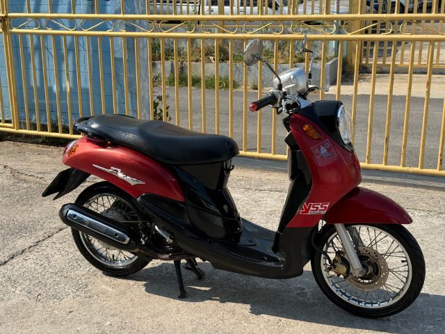 ขาย รูปที่ 3