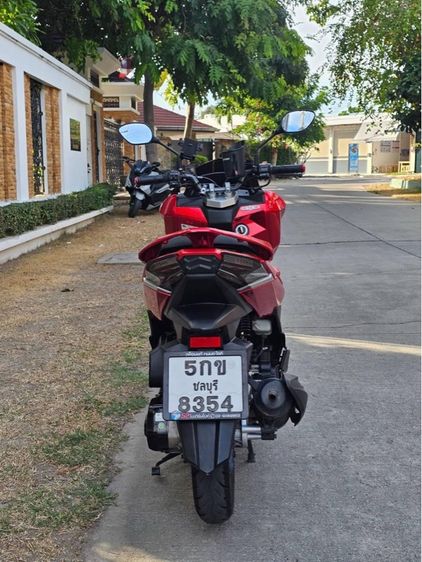 GPX Drone รูปที่ 2