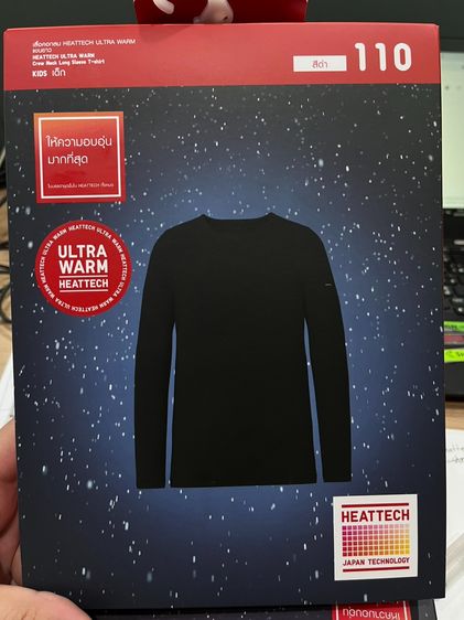 KIDS เสื้อยืด HEATTECH Ultra Warm ของ Uniqlo แท้ ทรงคอกลมแขนยาว สีดำ Size 110 รูปที่ 2
