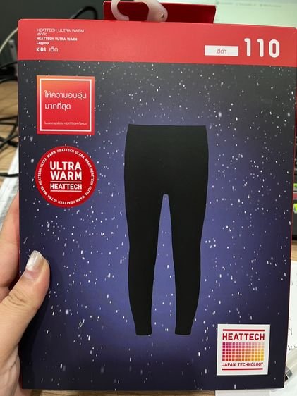 KIDS เลกกิ้ง HEATTECH Ultra Warm ของ Uniqlo สีดำ ใหม่ รูปที่ 2