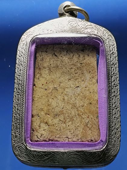 พระสมเด็จวัดระฆัง พิมพ์ใหญ่ รุ่นเเรก สภาพสวยเก่ามาก สร้างสมัยรัชกาลที่4 พระเก่าเก็บบ้านทรงไทยสมัยคุณหลวงแถวย่านรมคลองบางกอกใหญ่ได้เเบ่งปันมา รูปที่ 2