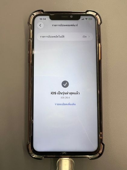 iPhone11Promax 256 รูปที่ 10