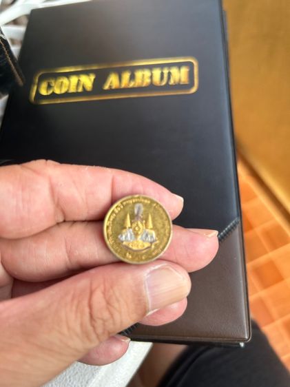 เหรียญไทย เหรียญ 2 บาท