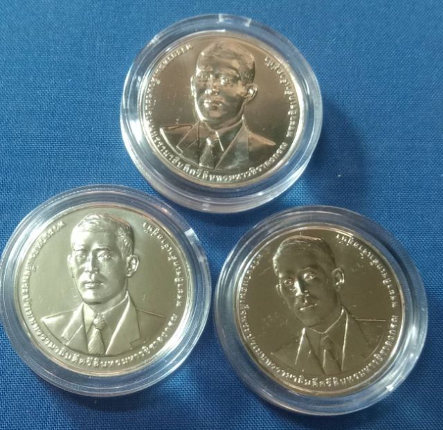 วาระ๒๐บาท ครบ๗๐ปีสำนักงานสภาพัฒนาเศรษฐกิจและสังคม๒๕๖๓ตลับละ รูปที่ 2