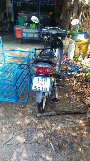 ชาเล้งพวงข้าง รูปที่ 5