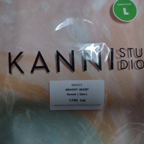 กระโปรงกางเกง KANNI รูปที่ 3