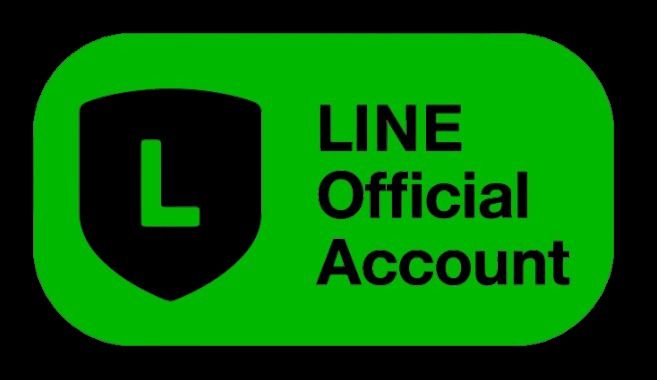 LINE OA ปรึกษา บริการ จัดทำ  รูปที่ 2