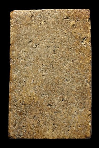 พระสมเด็จวัดระฆังพิมพ์ใหญ่ รูปที่ 2