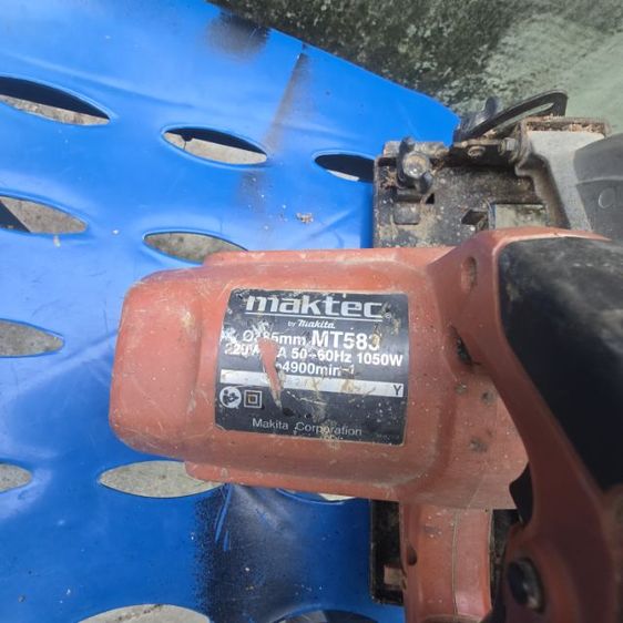 เลื่อยวงเดือน Maktec แท้ 7 นิ้ว รุ่น MT583 รูปที่ 5
