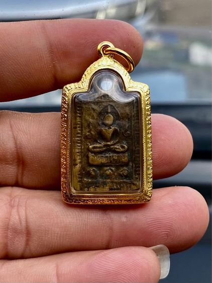 เหรียญหล่อโบราณ